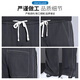 
True Viscose cool ice silk pants men's summer thin casual pants men's loose straight simple and versatile wide-leg pants 1048 black 4XL