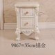 
Shantoulin Village European-style bedside table European-style mini bedside table simple narrow storage small bedside cabinet storage two-pull small cabinet 9871 ivory white silver drawing complete installation
