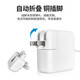 
HAOYOUQI Apple laptop charger Macbook Air Pro power adapter 45W/60W/85W/96W accessories type-c fast charging cable/head [L type upgrade model] 45W丨elbow丨A1369/A1370