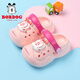 Babu Dou children's shoes girls slippers summer soft bottom baby beach shoes children's hole shoes 117342003 warm pink 160