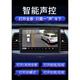 Zhuo Yonghang eignet sich für eine großartige Wand-Pickup Fengjun 5/Fengjun 6 Zentralsteuerung Großbildschirme Navigation 360 Panoramic Reversing Bild All-in-One 360 ​​Panoramabild 4G 4 + 64G + Paket Installation Offizieller Standard + Recorder + Reverse Heckansicht