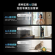 Haipin 800W-Kamera für heimische Verwendung 4K Ultrahöge Definition in Indoor Mobiltelefon Remote Wireless Monitor 360-Grad Keine blinden Flecken mit Nachtsicht Panoramic Voice Free Cloud Service State Subvention