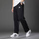 阿迪达斯（adidas）男裤运动裤子男 2025冬季新款休闲裤加绒保暖耐磨透气 GK9273/针织直筒/白标 2XL