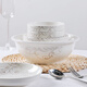 Dish set 6-10 people Gourmet Chinese simple ceramic bowls, plates, bowls, chopsticks combination creative housewarming gift tableware Pure white 6 bowls 4 plates 10 chopsticks 1 soup bowl 1 soup spoon 1