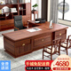 Xuanshiju new Chinese style boss desk solid wood executive desk ebony wood chairman president desk office furniture manager desk color plate golden flower li wood - also known as Tang wood