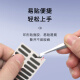 Masentek 手机防尘贴网除尘塞膜罩 喇叭听筒口扬声器充电孔 适用苹果iphone13456华为小米OPPO荣耀配件神器