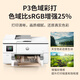 HP (HP) 9730/9720 A3/A4 COLOR COLOR COPIA DE LA impresoras y máquina de escaneo Impresión de doble cara automática Oficina comercial inalámbrica de tres en uno Papel de prueba de foto tres en uno HP 9720 [inalámbrico + A3 A4 A4 A4 de impresión de doble cara] Norma oficial [incluyendo 1 conjunto de cartridges originales] SF Express
