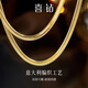 Happy Diamond 18K Gold Necklace K Yellow Color Gold Snake Bone Necklace Adjustable Women's Thin Chain Plain Gold Chain to Give My Girlfriend Birthday Gift [S12354] Yellow 18K Gold About 5.78g 45cm
