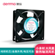 DEMMA德玛 机柜散热风扇220V 工业轴流风机380V控制柜排风扇24V 15051 珠 220V轴流风机