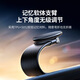 绿联车载手机支架 磁吸仪表台导航固定器车用配件适用特斯拉/小米YU7