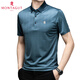 
MONTAGUT 100% Mulberry Silk Short Sleeve T-shirt Men Middle-aged High-end Silk Men T-shirt Summer Business Short Sleeve Men Shining Silk Daddy Outfit Gray M13603 165/84A