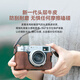 Smallrig 3927 für Fuji X-T5 Micro Single Camera Leder Hülle Retro Art Photography Travel Photography Echtes Leder-Handgelenk-Gurt-Schutz Kit Zubehör