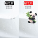 Qiandun New Bamboo Panda Cute Car Stickers Electric Car Decoration Body Scratch Covering Cover Waterproof Car Stickers New Bamboo Panda 15cm Pack