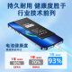 FUNRE适用oppo手机电池大容量Reno真我换电板维修更换魔改 A8电池升级4500mAh【BLP673】