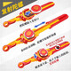 Audi Double Diamond Hurricane War Soul 6 Sword Spinning Gyro Toy Niveau 345 5 Épée Bataille Holy Sword Tornado Rotating Children's Boy's Boy Concours Series - Rage Dragon King
