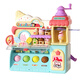Bei Chuzhong Ice Cream Machine Children's Toys Girls Ice Cream Machine Girls Play House Refrigerator Toy 3-6-10 Years Old Ice Cream Machine 57-piece Set [Free 12 Colored Clay/Can Make Noodles] 4-5 4-5-7-8 Years Old Girls' First Birthday Gift