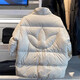 Adidas Clover Down Jacket Men's Winter Outdoor Sportswear Winter Warm Comfortable Casual Top Stand Collar Jacket HL9201 L