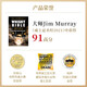 Roman Lake Single Cereal Scotch Whisky Original importiert ausländische Weingeschenk Whisky Single Cereal Set