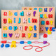Lernspielzeug für Kleinkinder, Zahlen- und Alphabet-Aufklärungsrätsel für 2–3–6 Jahre, interessante interaktive Eltern-Kind-Puzzles aus Holz, Kleinbuchstaben mit passendem Seil – MM aus Holz
