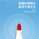 齐心(Comix)好写易檫办公会议白板笔/办公文具 2.0mm红 10支/盒 WB717
