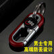 Star Dual Ring Key Chain Pendant Gift Men's Car Key Chain Color Metal Waist Hanging Business Key Chain Motorcycle SN 3746 Black + Blue (2 pieces) Good quality