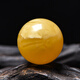 Pangdonglai Quality Beeswax Armband mit Perlen, Tianlan -Bernsteinkügelchen, einzelne runde Perlen, Einzelperlen, Vajra Star Moon Bodhi, Nummer 9755 [18,1 mm] mit Zertifikat