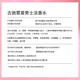 古驰（GUCCI）香水礼盒竹韵女士淡香水持久清新 罪爱女罪爱男香 节日礼物送女友 古驰罪爱男淡香水50ml【礼盒装】