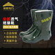 Jinneng Electric High Voltage Insulated Boots Anti-shock Rubber Boots Electrician Protective Insulated Shoes 35kv Medium Tube Electrician Shoes Size 45