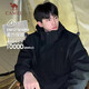 Camel (CAMEL) outdoor jacket 3-in-1 velvet thickened waterproof couple's jacket mountaineering clothing A9W214119AX