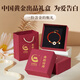 Central Chuang Fashion Chinese Gold Safe Buckle Agate Bracelet Female Birthday Gift Girlfriend Wife Silver 925