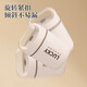 Miaoyijia breakfast cup thermos small insulation lunch box office worker student portable soup cup insulation soup pot oatmeal cup porridge cup lucky khaki breakfast cup [500ml]