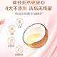 立白大师香氛洗衣液玫瑰花香机洗手洗衣液旅行装柔顺护衣持久留香 【7.04斤】大师香氛洗衣液套餐c