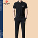 Pierre Cardin High-End-Kurzärärt-T-Shirt für Herren Mulberry Silk Casual Sportanzug Hosen lässig Sommereis. Seiden zweiteiliger Set 830 Marineblau 2xl 180 [Empfohlenes Gewicht 150-165 Jin [Jin ist gleich 0,5 kg]]