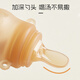 马博士婴儿咬咬袋吃水果神器宝宝果蔬辅食器硅胶咬咬胶乐三合一 纳米色