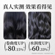 DIWEI elastin for women's curly hair, moisturizing, long-lasting styling, anti-frizz and fluffy essence, post-perm care and nutrition, flower language glossy curl-protecting spring element 245ml