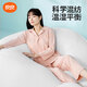 Liangliang (liangliang) parent-child wear spring and summer home clothes set linen cotton native cool breathable pajamas dress four seasons maternity confinement clothes whale gray native cool home clothes free eye mask M