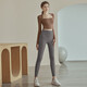 Yoga girl yoga clothes with chest pads, long sleeves, running, Pilates training, fitness tops, sports suits, khaki tops + coffee trousers S (80-95Jin Jin equals 0.5kg)