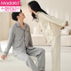 Modal 2 set price couple's pajamas spring and autumn pure cotton long-sleeved cartoon cute large size men's and women's home clothes autumn and winter set WF8912 couple 2 sets female M + male XL
