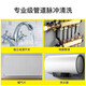 Haoyida floor heating cleaning machine all-in-one ejection pulse multi-function all-in-one machine fully automatic floor heating equipment water heater floor heating radiator water pipe cleaning all-in-one machine commercial floor heating projectile/pulse/air pump all-in-one machine + self-priming (1680W)