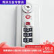 Bag repair accessories TSA lock password lock suitcase lock password lock bag fixing lock silver PKETSA TSA13066B silver three screw holes