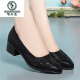 Holzspecker Sommer Mesh Strass-Single-Schuhe Neue Style-Toe-Sandalen für Frauen mit mittlerer Ferse dicke Absatz runde Zehen Mutterschuhe Mode Frauenschuhe LX-7027-Grau 37