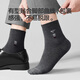 Seven Wolf Socks Men's Socks Pure Cotton Antibacterial Anti-odor Socks Leisure Socks Summer Full Cotton Sports Socks Breathable Mid-Tube Cotton Socks Fashion Flower Yarn Pure Cotton Antibacterial Style 6 Pairs