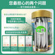 
Huangshan Yunletoudao Deep Mountain Organic Ganoderma lucidum Spore Powder Imitation Wild Ganoderma lucidum Spore Powder