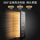 CIGARLOONG CIGARLOONG Cigar Cabinet Smart WIFI Home Constant Temperature and Humidity Cedar Wood Shelf Naked Cooling Cedar Wood Naked Cultivation 2+1+4 Red Wine