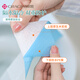 Jie Liya (Grace) disposable toilet seat 10 pieces * 5 pack non-stick toilet seat travel seat paper