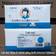 日本LadyMay一次性洗脸巾加加厚毛巾感珍珠纹棉柔巾洗脸巾批发 LM-829卷筒-绿 1包