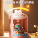 Huangen Children's Girls House jugando a la máquina de captura de pelota de juguete de 3-6 años Juego de juego en casa Regalo de cumpleaños Lindo conejo lindo Cum Cum Machine [20 Babies 10 bolas + Cable de carga]