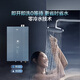 Haier's first-class energy efficiency zero cold water E7MAX 16-liter gas water heater natural gas first-class silent water servo constant temperature large water volume door-to-door installation 20% national subsidy