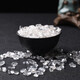 Pei Nanwei bulk white crystal crushed stone particles white crystal raw stone degaussing energy stone gemstone crystal stone crystal pillow white crystal large particles (6mm-9mm) weighing 100 grams