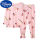 
Disney (DISNEY) children's pajamas princess spring and autumn long sleeves set thin cotton baby little girl girl home clothes parent-child long sleeve lace shrimp color rabbit size 16 size height 125-13555 Jin [Jin equals 0.5 kg]